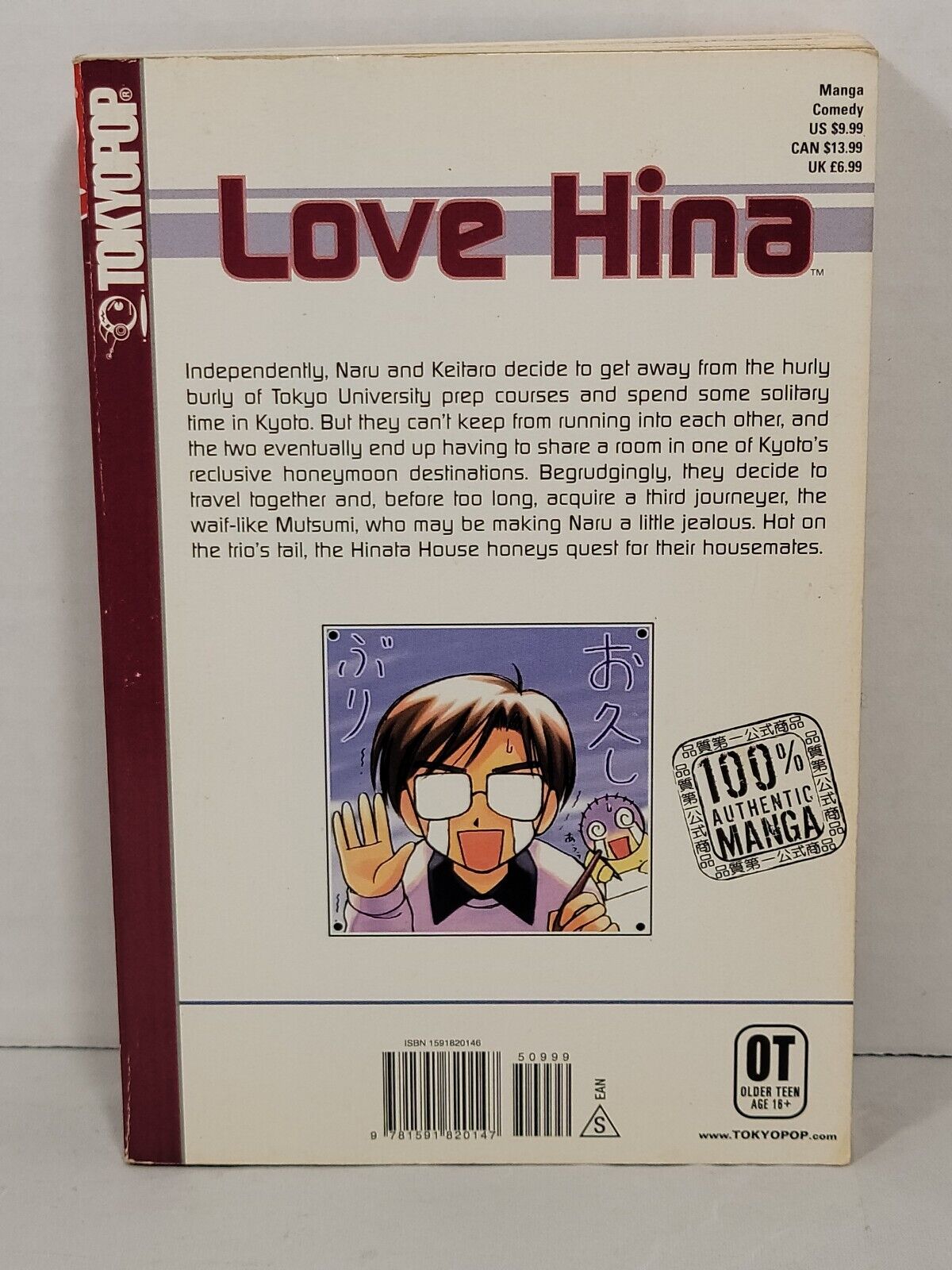 Love Hina #3 Ken Akamatsu, English, Tokyopop, Softcover, Graphic Novel, Romance