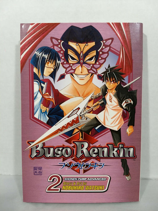 Buso Renkin #2 by Nobuhiro Watsuki