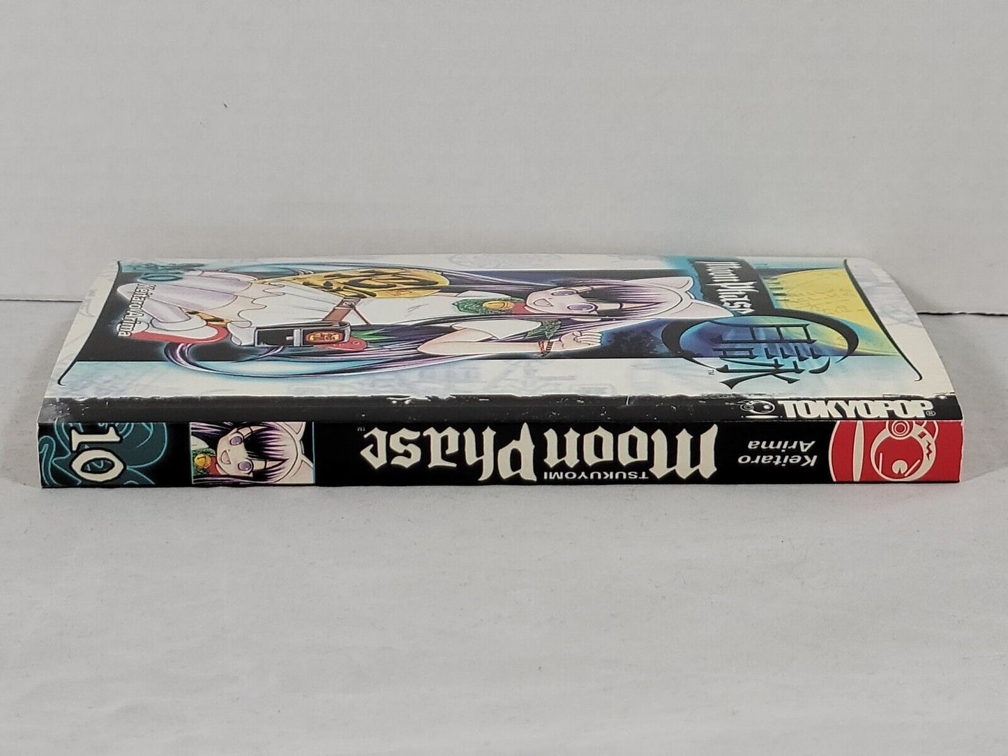 Tsukuyomi - Moon Phase #10 by Keitaro Arima (2005, English, Graphic Novel)