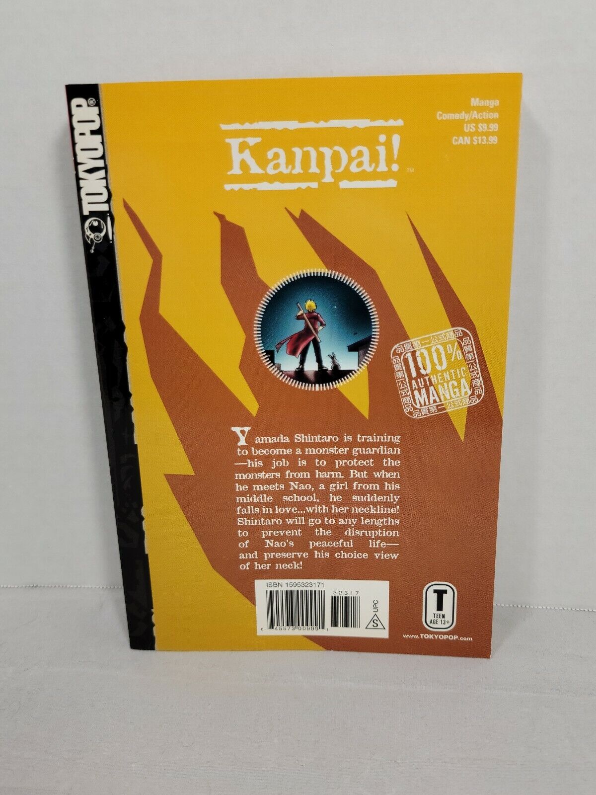 Kanpai!, Vol. 1 by Maki Murakami (2005, Tokyopop, English, Comedy)