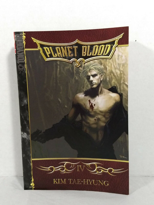 Planet Blood, Vol. 4 by Kim Tae-Hyung (2006, Tokyopop, English, Fantasy)