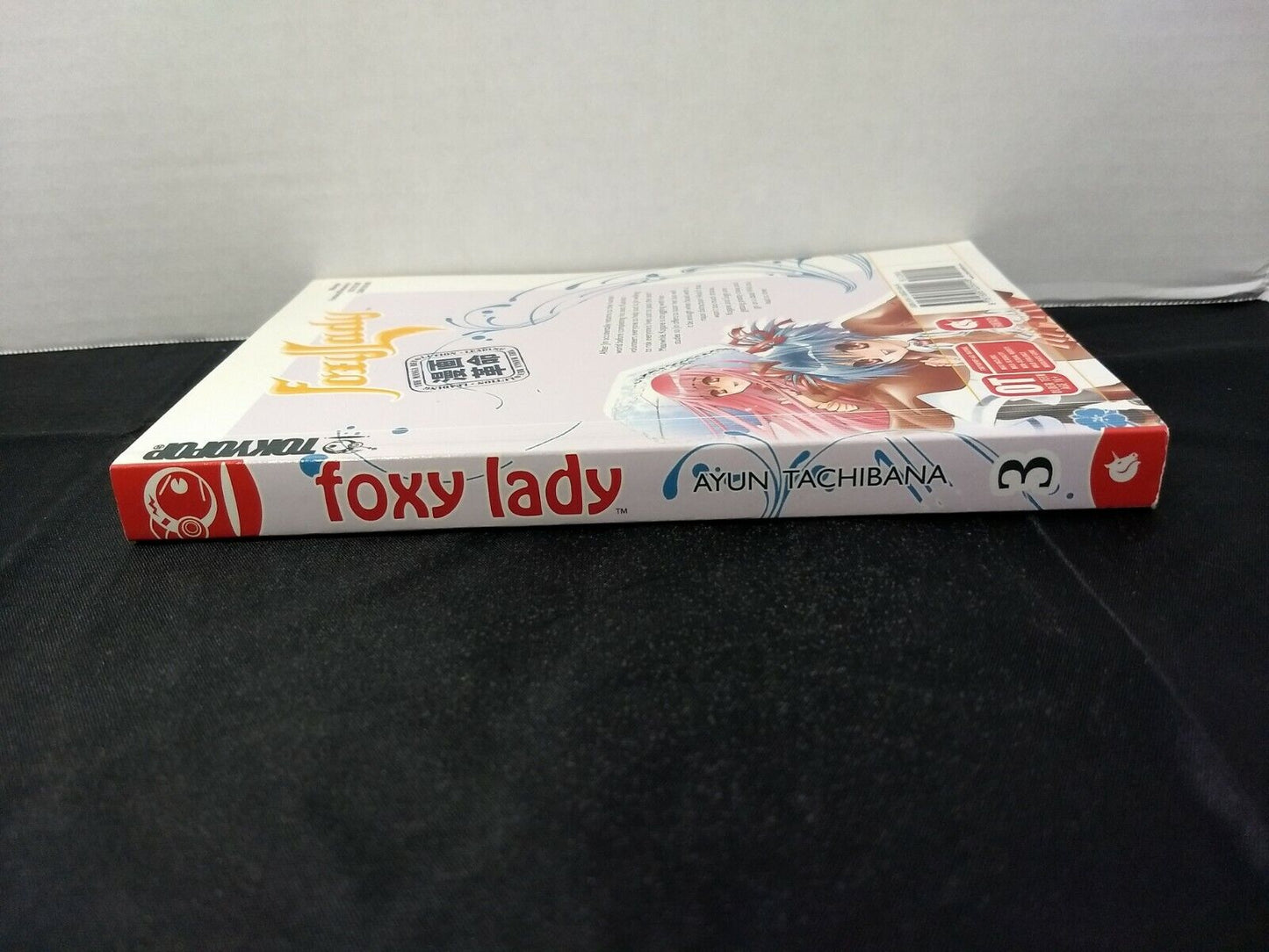 Foxy Lady, Vol. 3 by Ayun Tachibana (Tokyopop, English Manga)