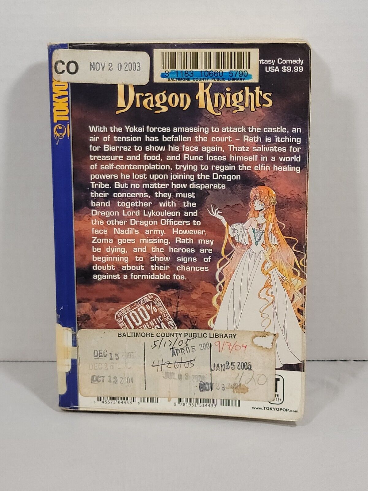 Dragon Knights, Vol. 4 by Mineko Ohkami Ex-Library copy