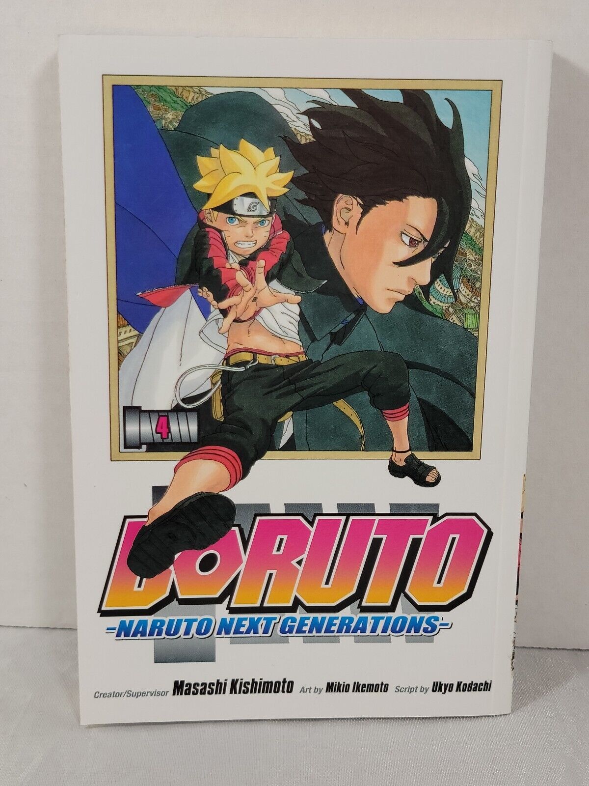 Boruto: Naruto Next Generations #4