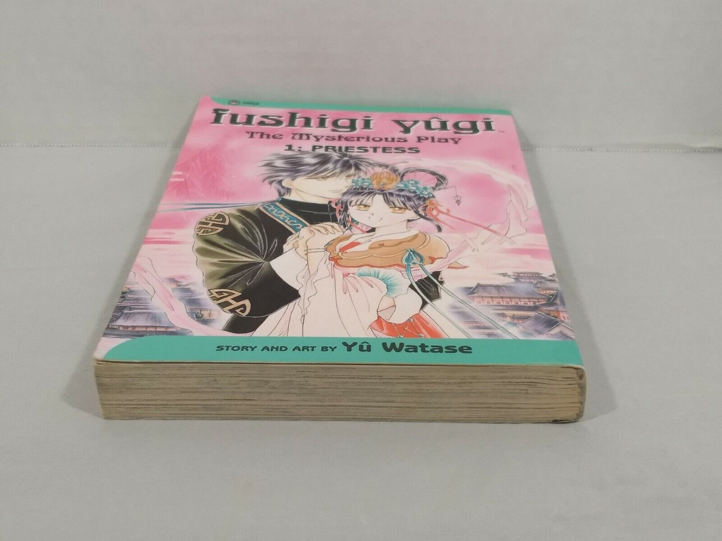 Fushigi Yûgi, Vol. 1 by Yuu Watase (2004, Trade Paperback, Viz Media, English)