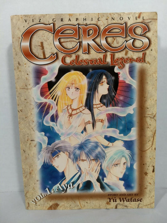 Ceres Celestial Legend #1 by Yu Watase