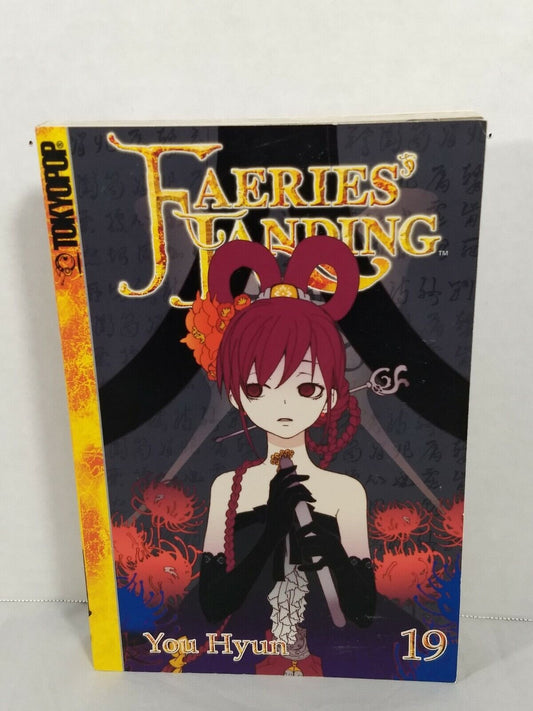 Faeries' Landing, Vol. 9 by You Hyun (2008, Tokyopop, English, Fantasy)