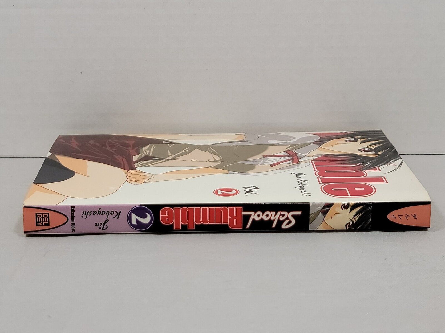 School Rumble #2 Jin Kobayashi, English, Kodansha, Softcover, Graphic Novel