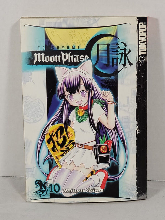 Tsukuyomi - Moon Phase #10 by Keitaro Arima (2005, English, Graphic Novel)