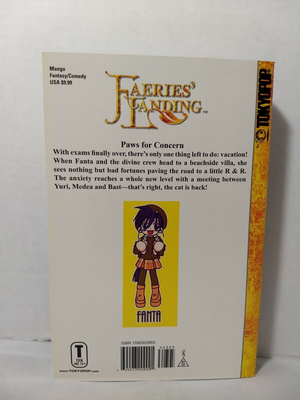 Faeries' Landing, Vol. 7 by You Hyun (Tokyopop, English Manga)