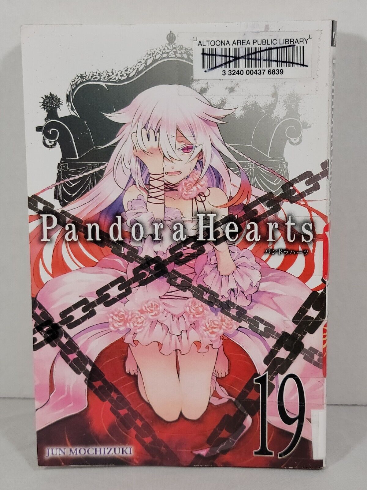 Pandora Hearts, Vol. 19 by Jun Mochizuki Ex-Library copy