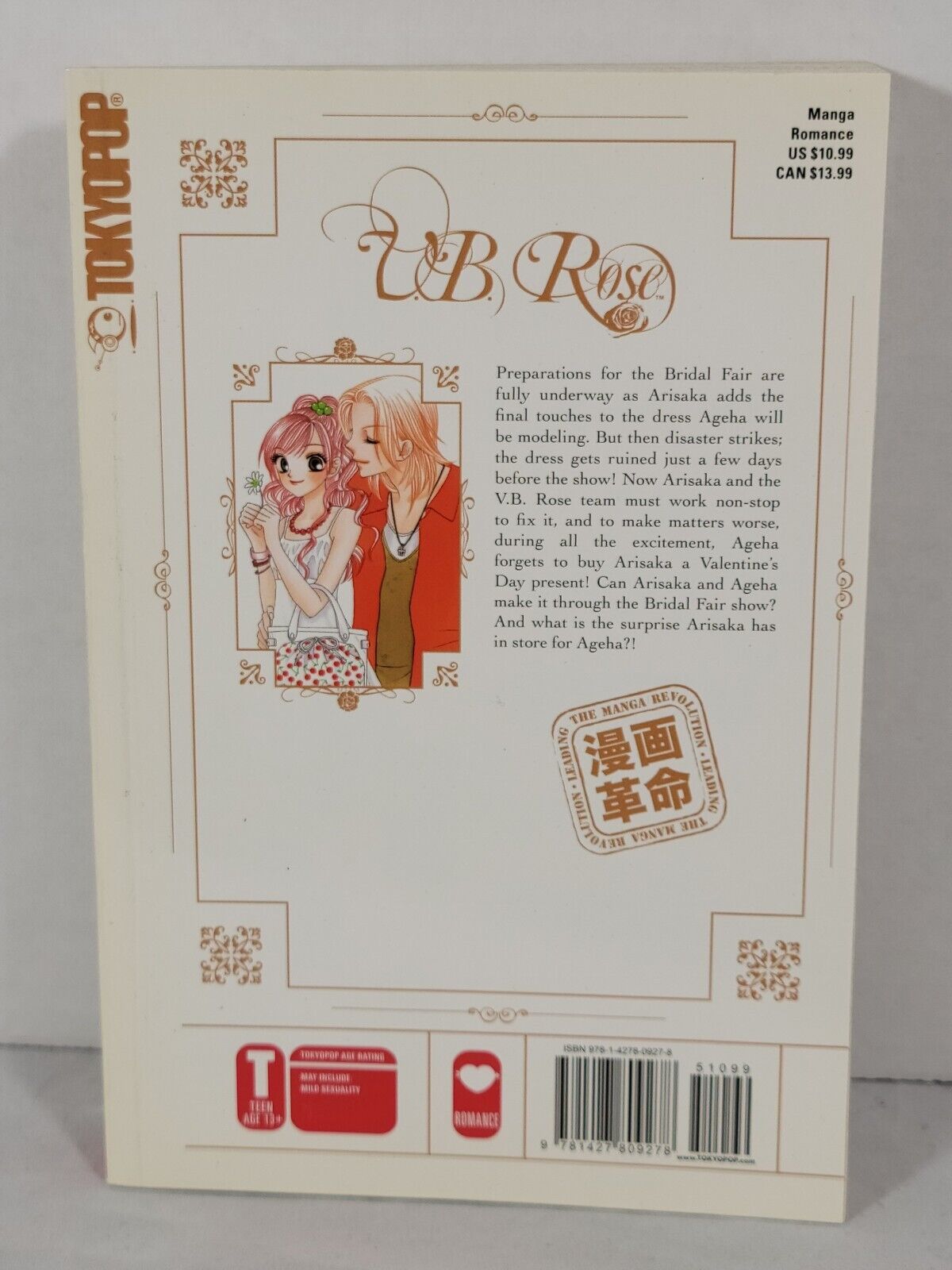 V. B. Rose #9 by Banri Hidaka (Tokyopop, English, Graphic Novel, August 2010)