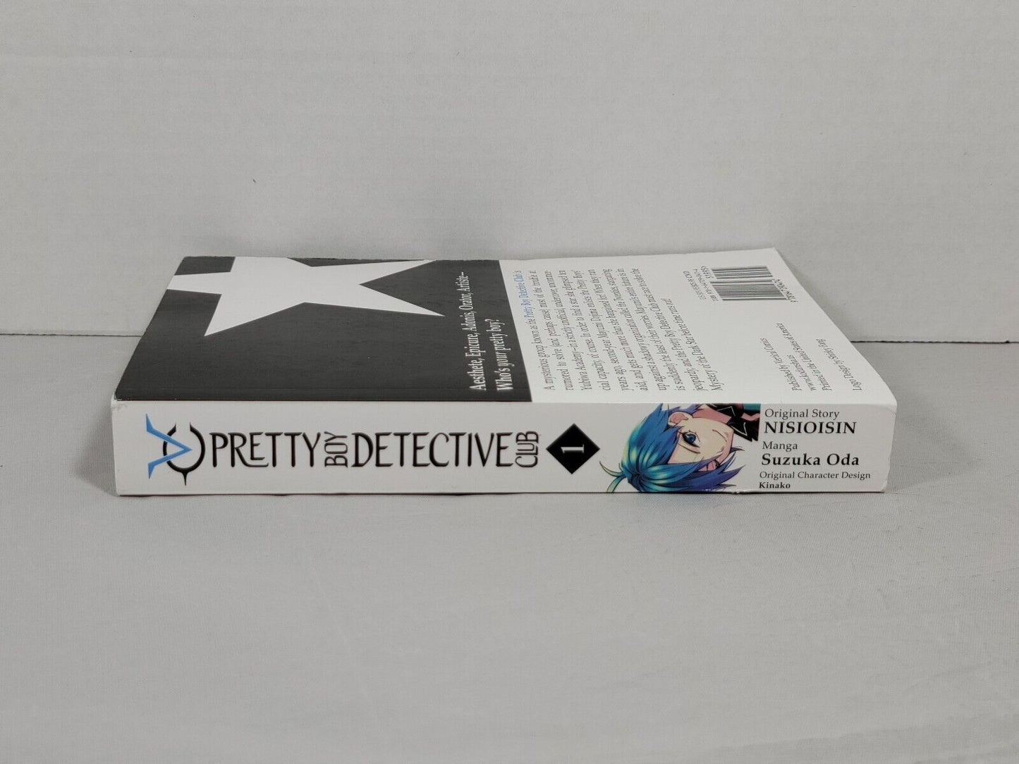 Pretty Boy Detective Club, Vol. 1 by NISIOISIN (2021, Trade Paperback, English)