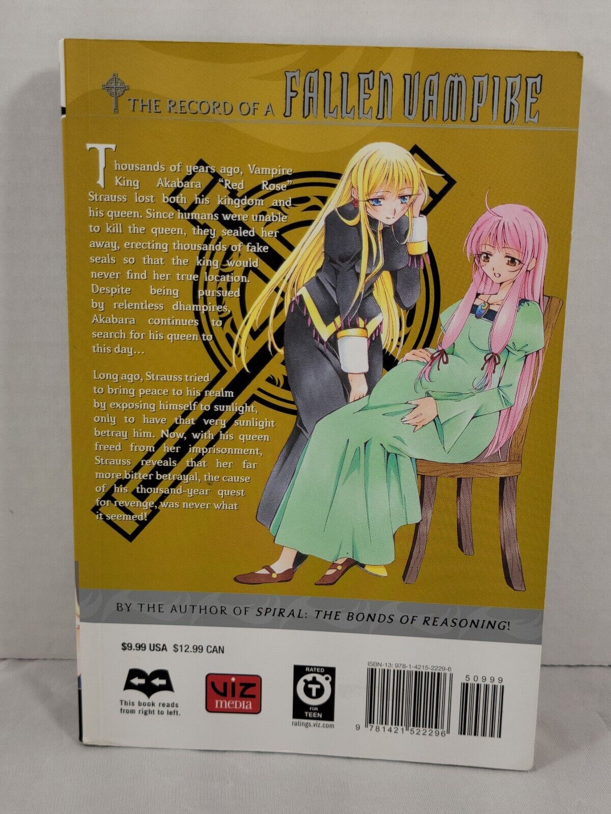 The Record of a Fallen Vampire #7 Kyo Shirodaira, English, Viz Media, Softcover