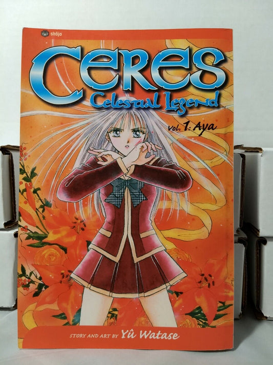 Ceres Celestial Legend #1 by Yu Watase