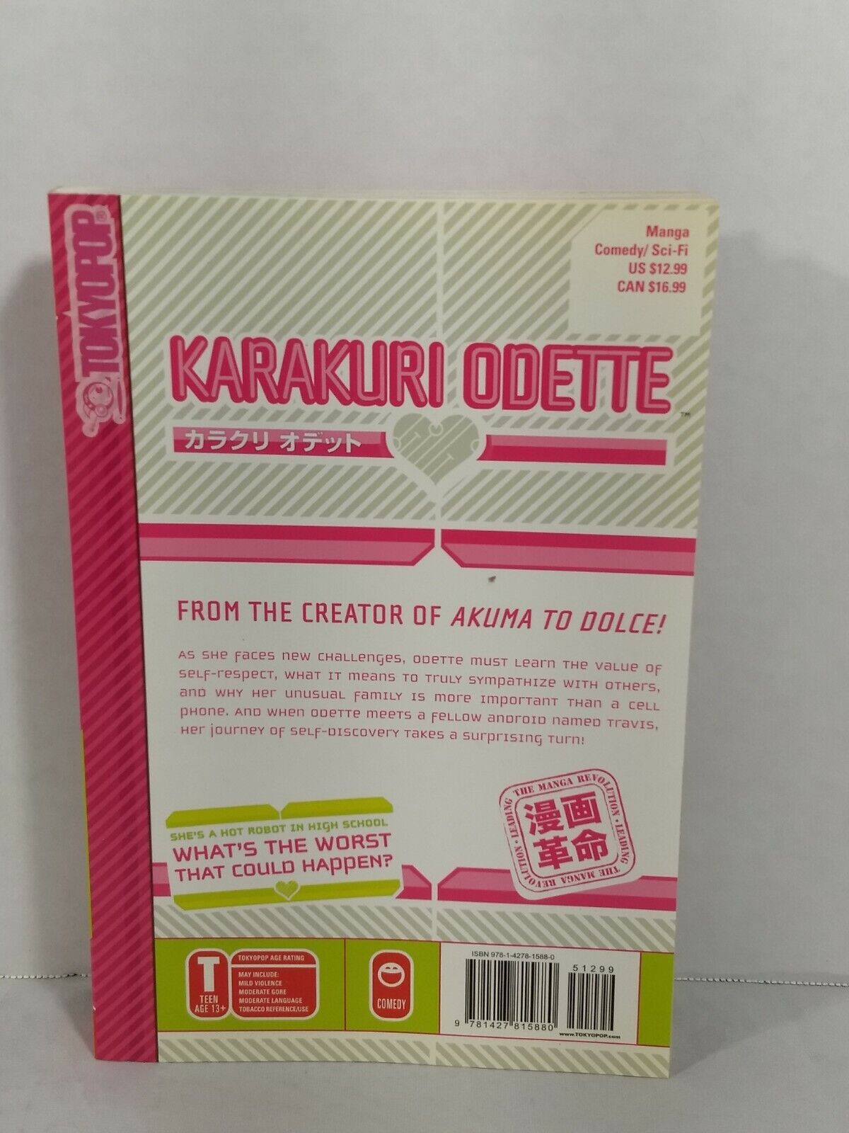 Karakuri Odette, Vol. 5 by Julietta Suzuki (2011, Tokyopop, English, Comedy)