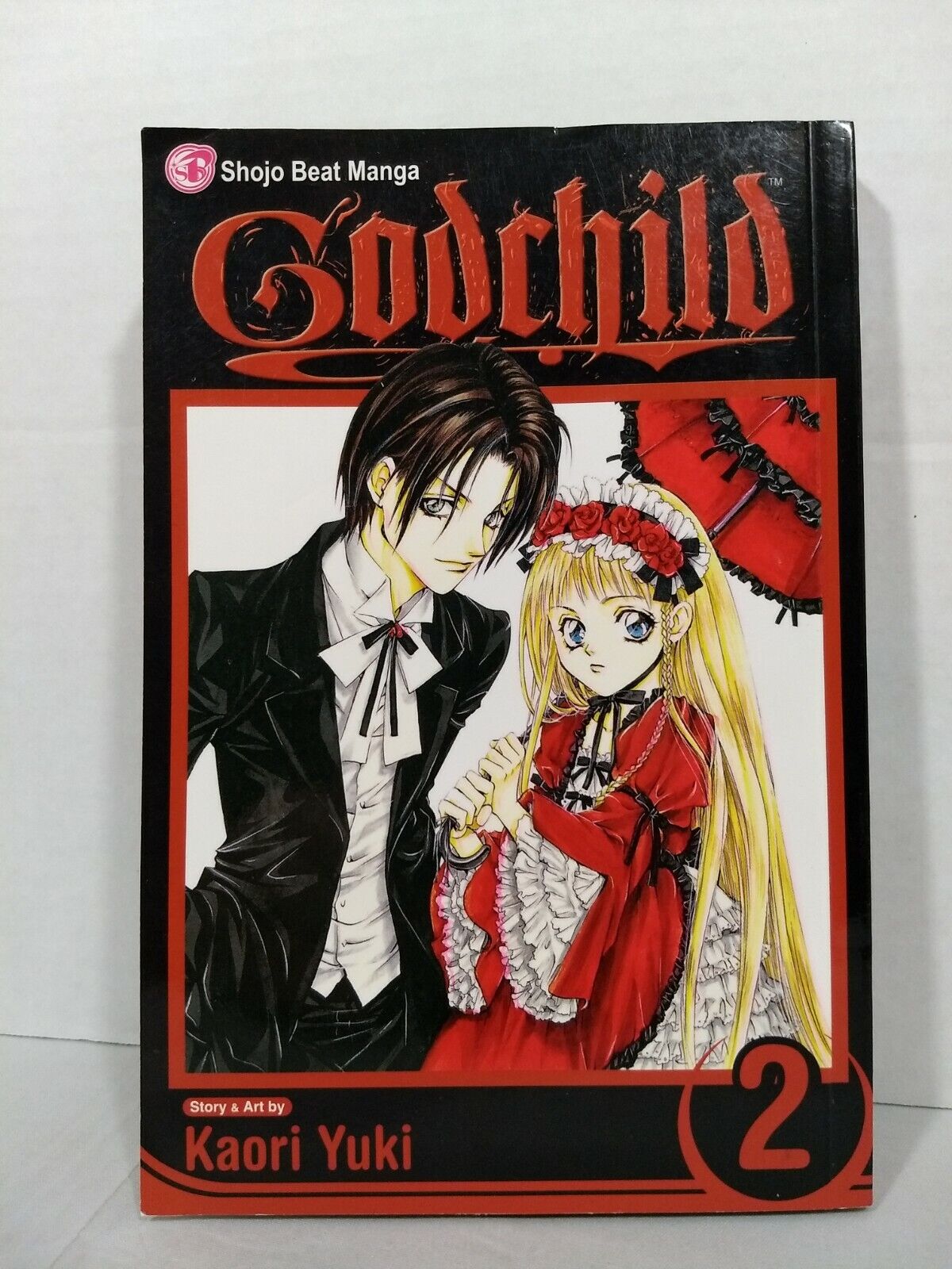 Godchild, Vol. 2 by Kaori Yuki (Viz Media, English Manga)