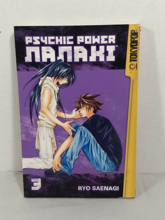 Psychic Power Nanaki, Vol. 3 by Ryo Saenagi (2008, Tokyopop, English, Action)