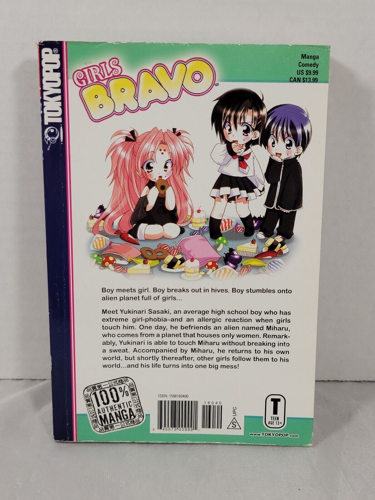 Girls Bravo #1 by Mario Kaneda (Tokyopop, English, Softcover, Graphic Novel)