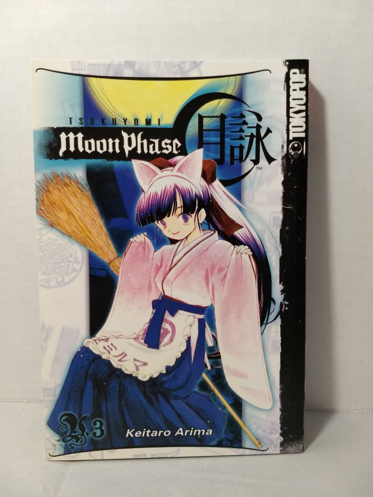 Tsukuyomi - Moon Phase, Vol. 3 by Keitaro Arima (Tokyopop, English Manga)