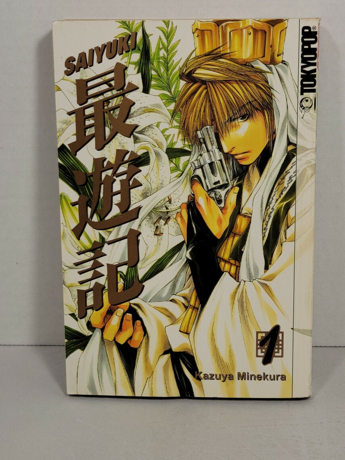 Saiyuki, Vol. 1 by Kazuya Minekura (2004, Trade Paperback, Tokyopop, English)