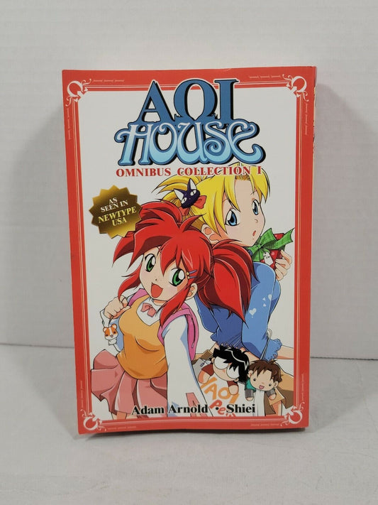 Aoi House Omnibus Collection #1 by Adam Arnold