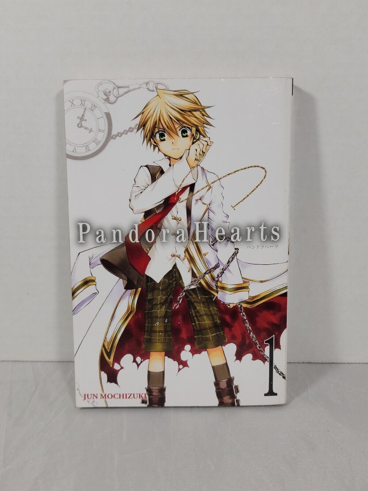 Pandora Hearts, #1 by Jun Mochizuki (Yen Press, English, Softcover, Modern Age)