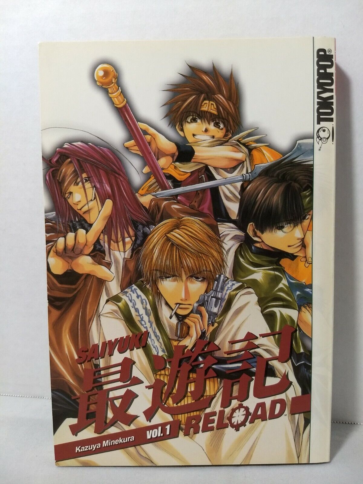 Saiyuki Reload, Vol. 1 by Kazuya Minekura (Tokyopop, English Manga)