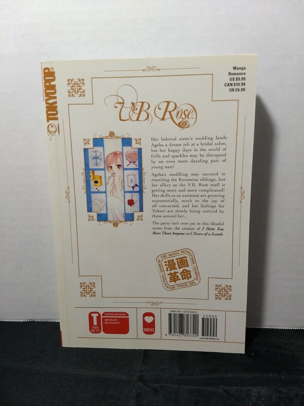 V. B. Rose, Vol. 3 by Hidaka Banri (Tokyopop, English, Romance, Trade Paperback)