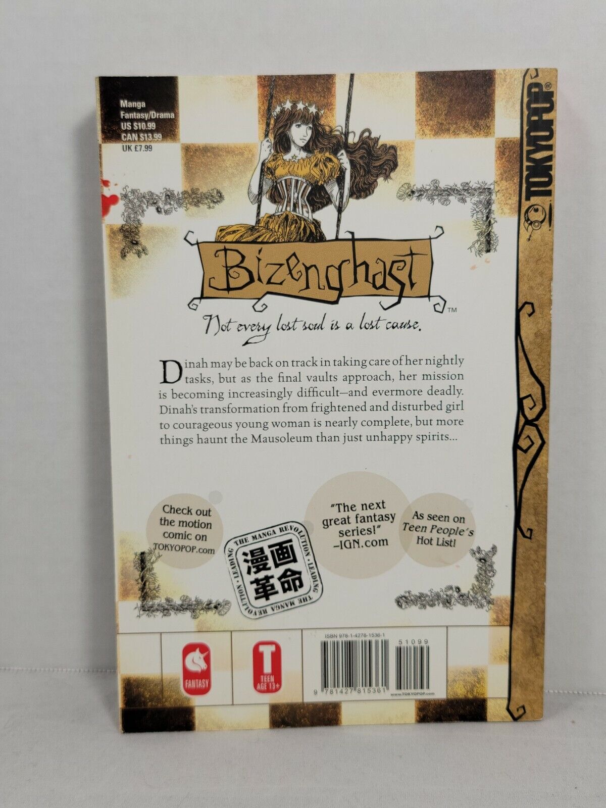 Bizenghast #6 by M. Alice Legrow