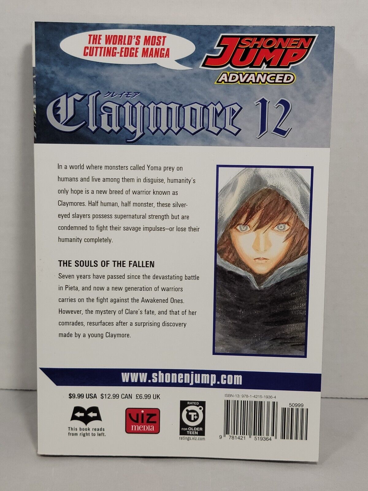 Claymore #12 by Norihiro Yagi