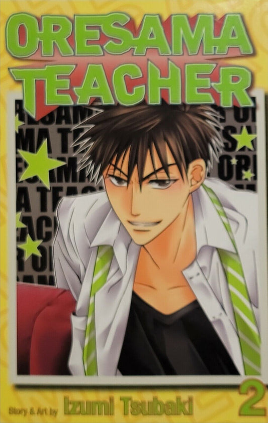 Oresama Teacher, Vol. 2 by Izumi Tsubaki (2011, Trade Paperback,  Viz Media)