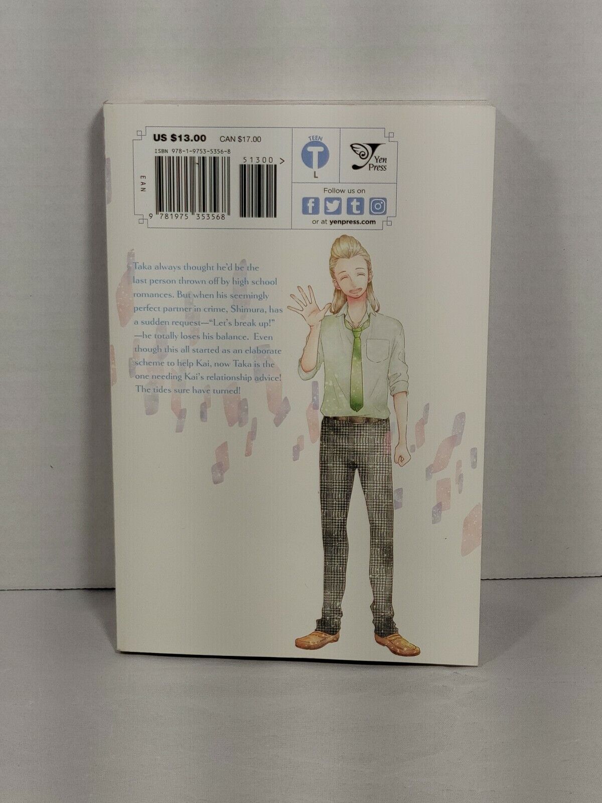 Hatsu*Haru, Vol. 8 by Shizuki Fujisawa (Trade Paperback, Yen Press, English)