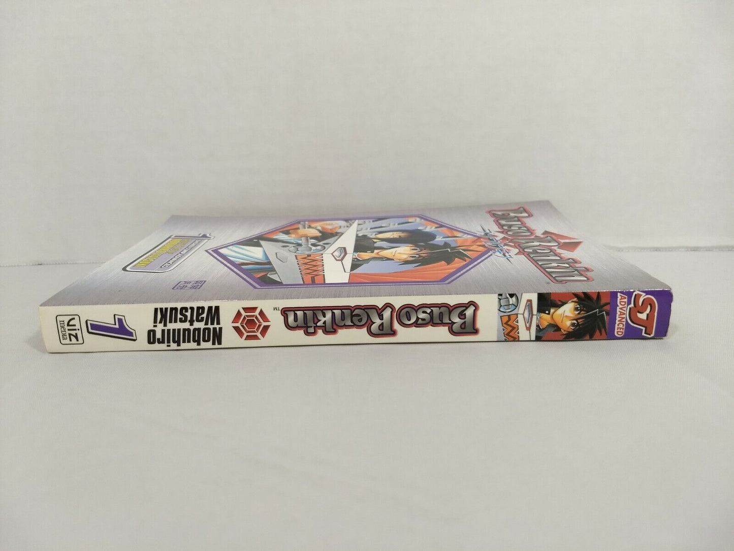 Buso Renkin #1 by Nobuhiro Watsuki