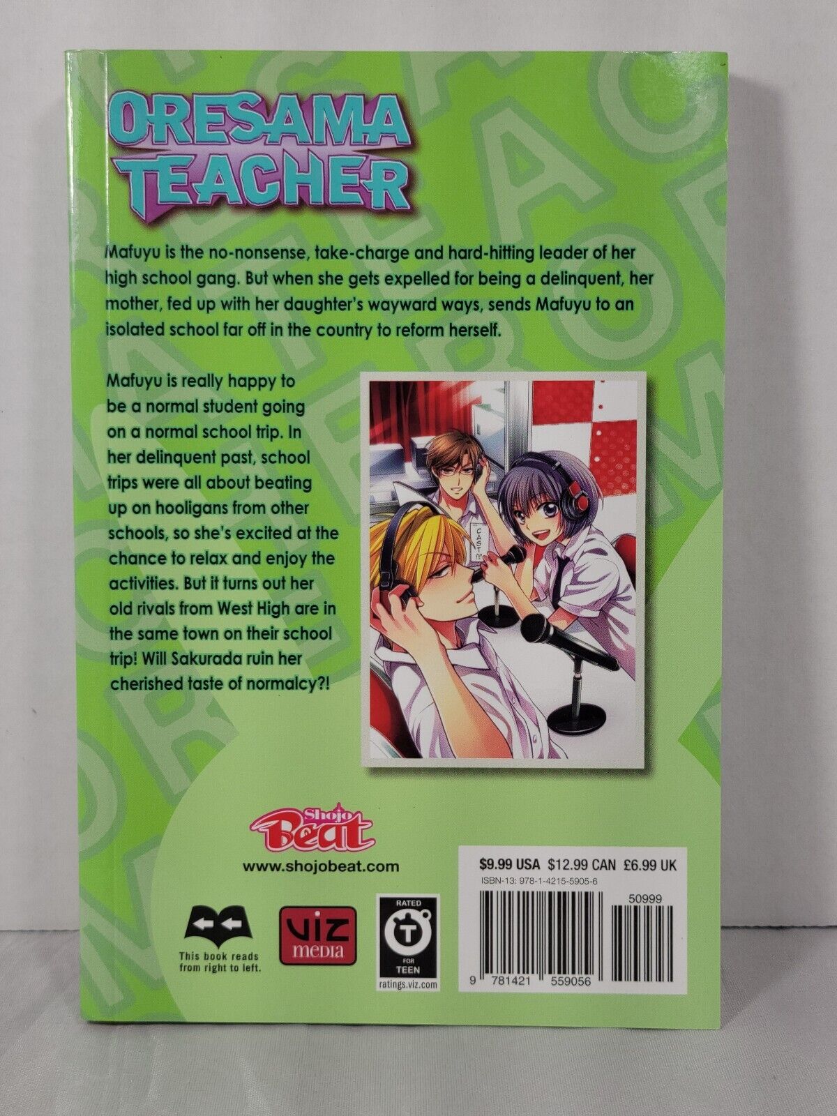 Oresama Teacher #15 By Izumi Tsubaki(Viz Media, English, Softcover, Modern Age)