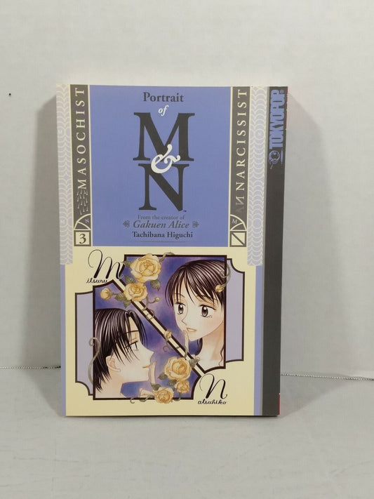 Portrait of M and N, Vol. 3 by Tachibana Higuchi (2010, Tokyopop, English)