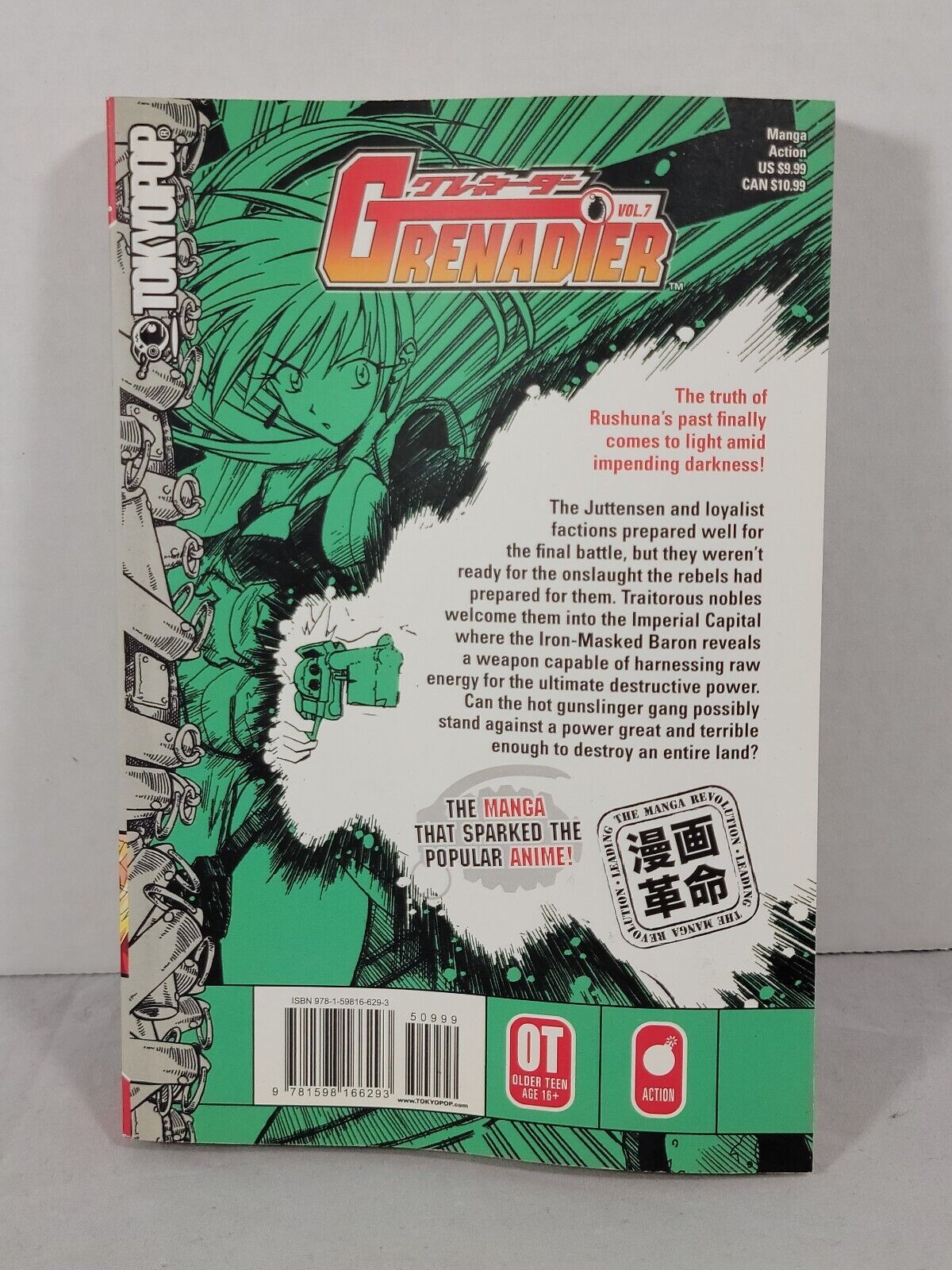 Grenadier # 7 by Sousuke Kaise ( English, Tokyopop, Graphic Novel, Action, 2008)