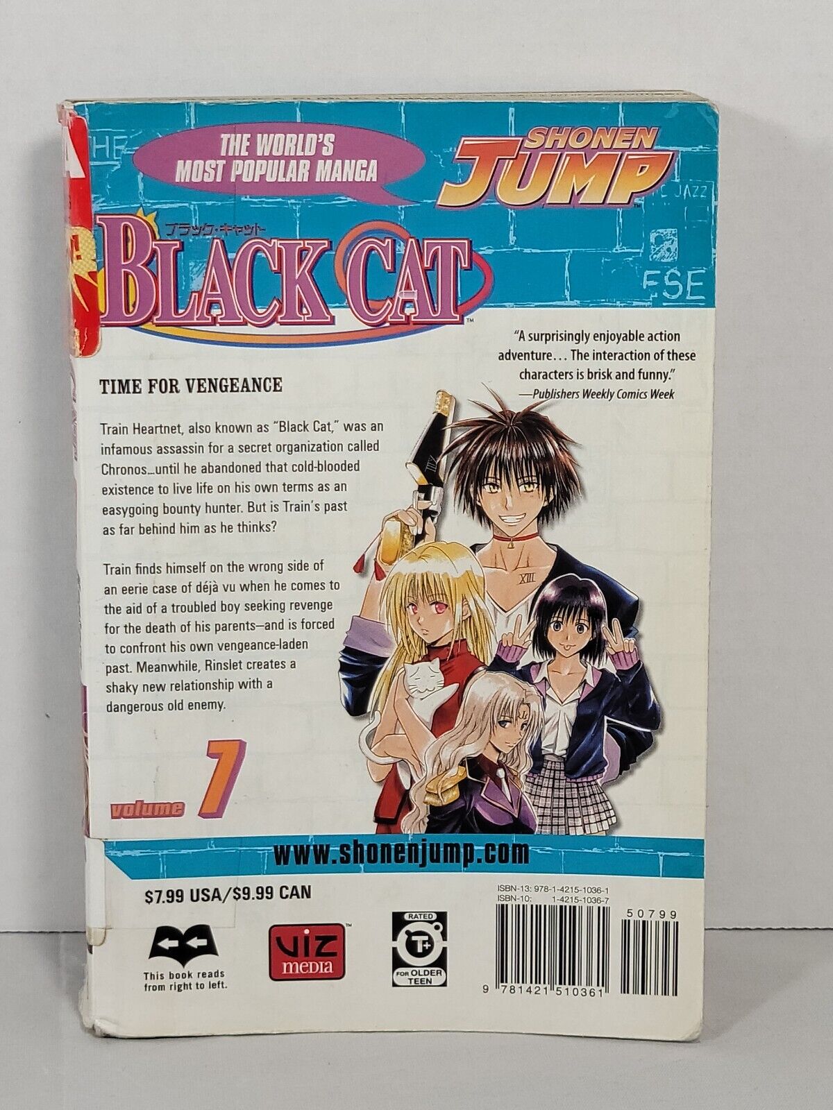 Black Cat #7 by Kentaro Yabuki Ex-Library copy