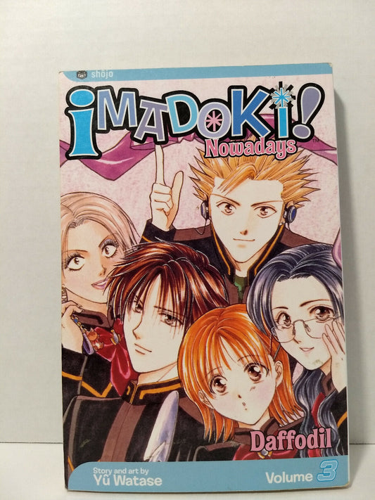 Imadoki!, Vol. 3 by Yuu Watase (Viz Media)