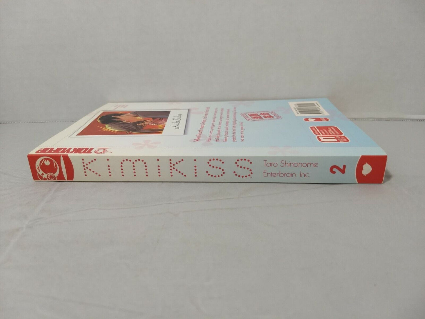 Kimikiss, Vol. 2 by Taro Shinonome (Tokyopop, English Manga)