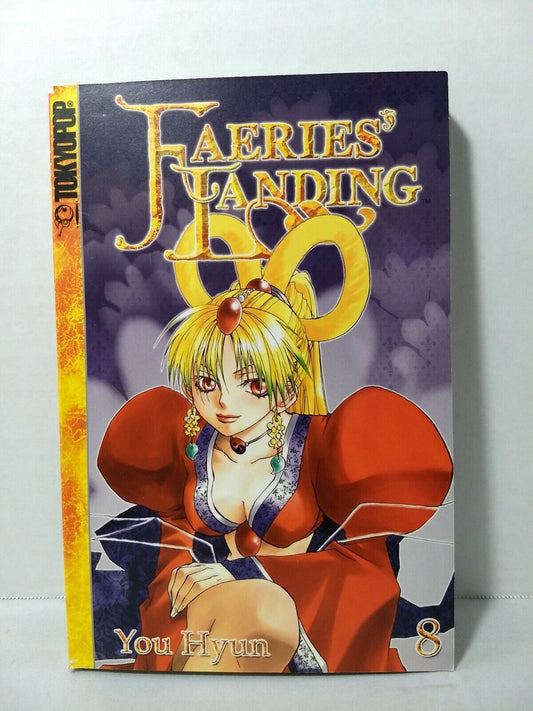 Faeries' Landing, Vol. 8 by You Hyun (Tokyopop, English Manga)