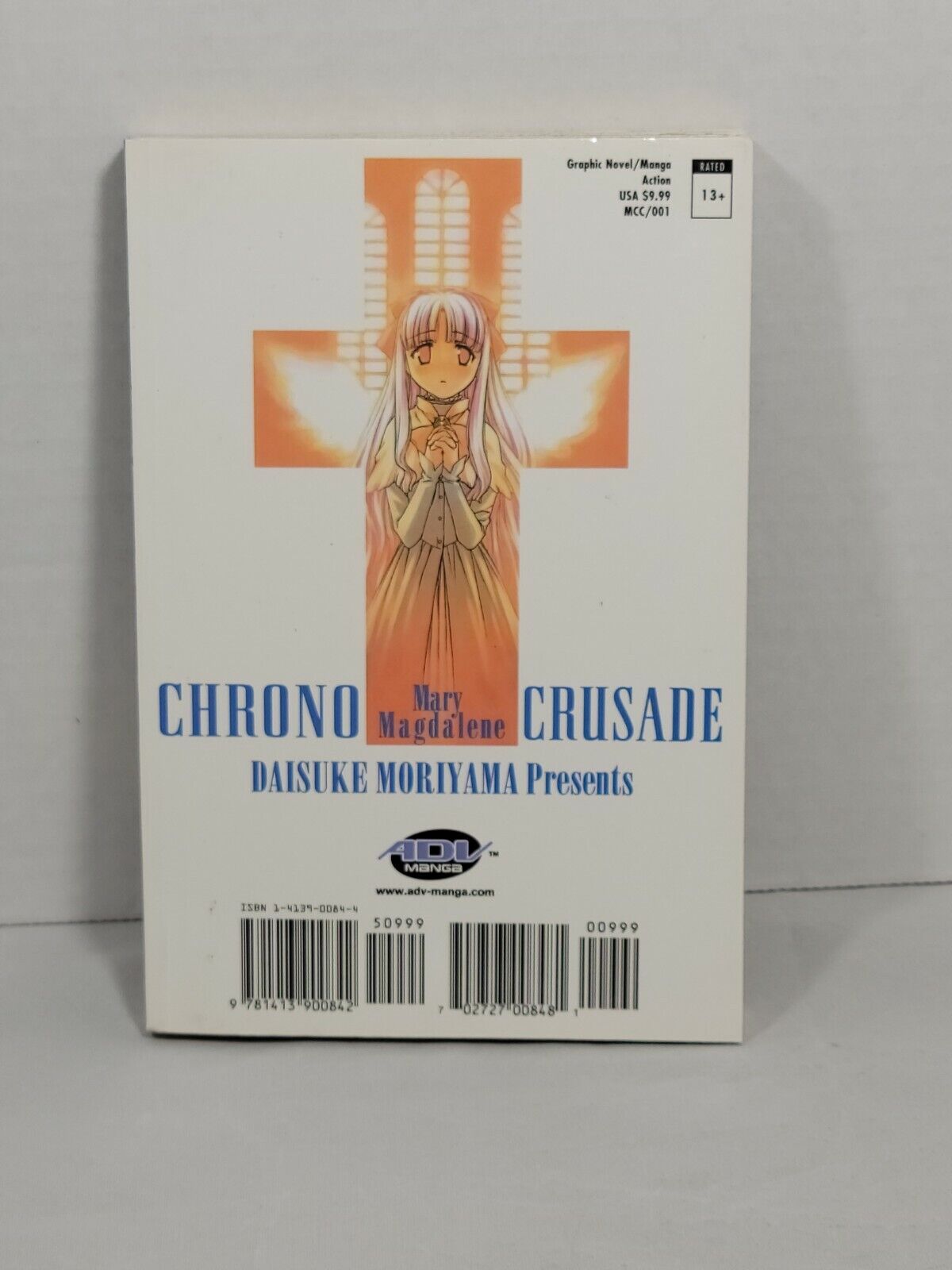 Chrono Crusade #1 by Daisuke Moriyama