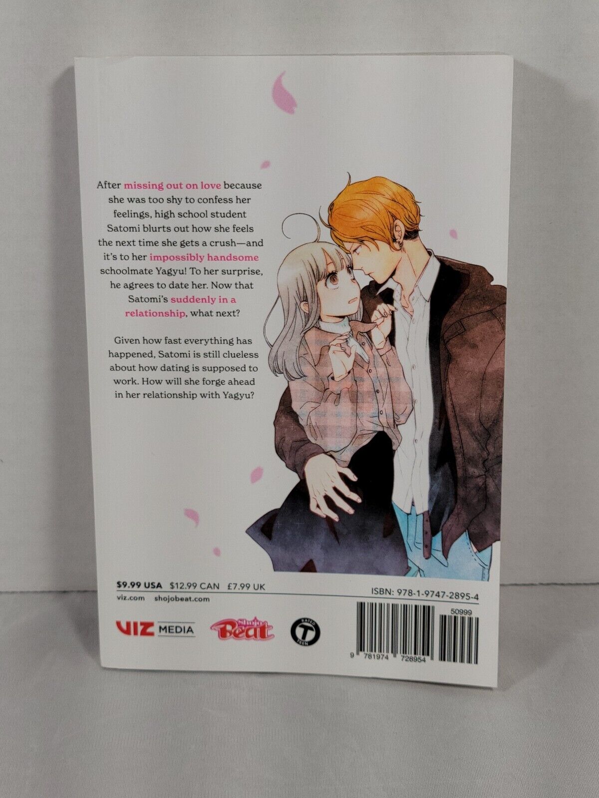 Ima Koi: Now I’m in Love #1  Ayuko Hatta,  Viz Media, English, Softcover