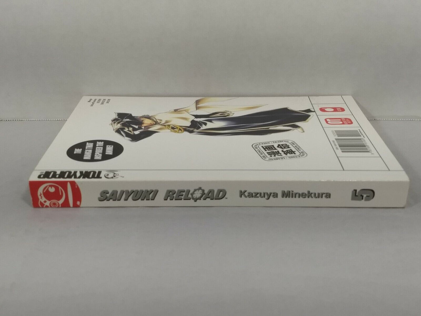 Saiyuki Reload, Vol. 5 by Kazuya Minekura (2006, Tokyopop, English, Fantasy)