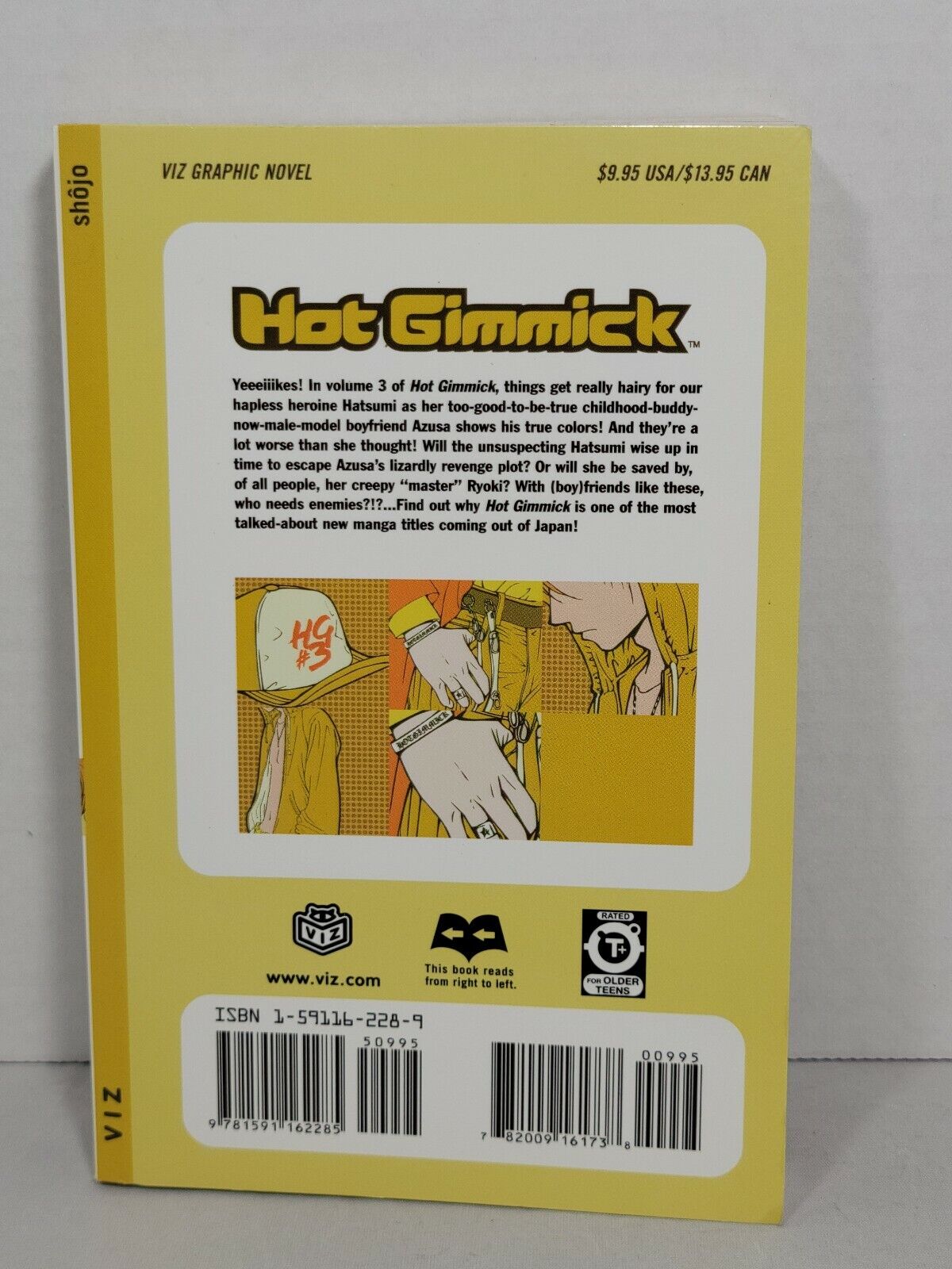 Hot Gimmick, Vol. 1 by Miki Aihara (2004, Trade Paperback, Viz Media, English)