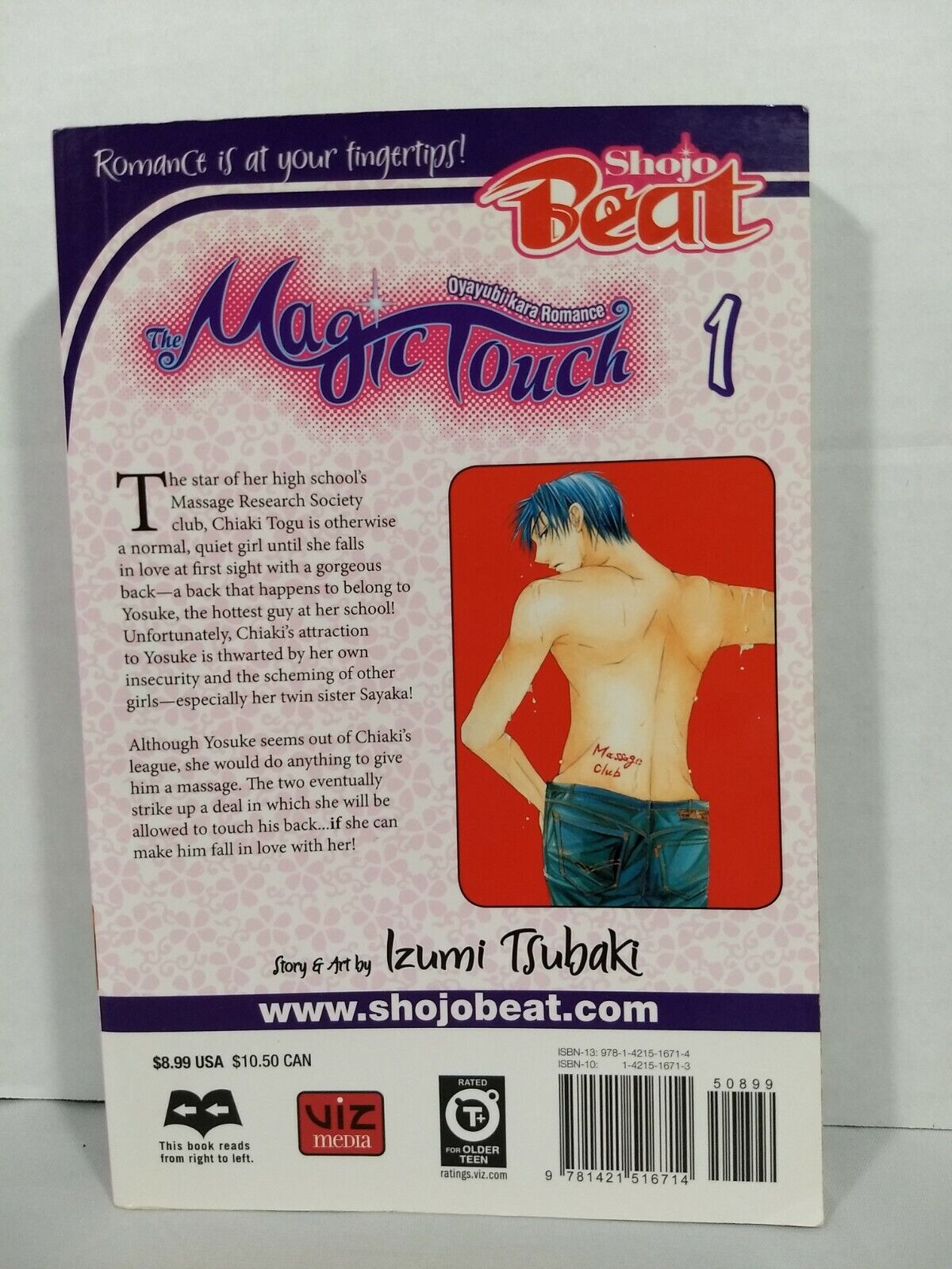 The Magic Touch, Vol. 1 by Izumi Tsubaki (Viz Media, English Manga)