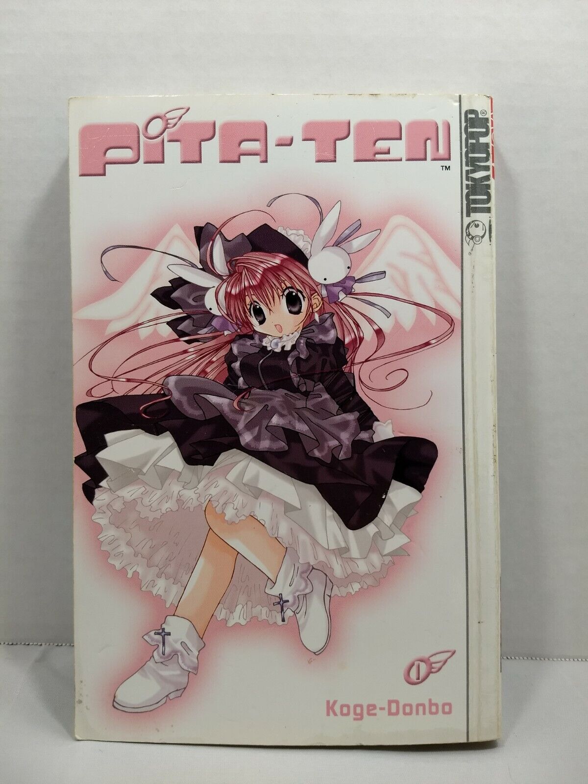 Pita-Ten, Vol. 1 by 	Koge-Donbo ( Tokyopop, English Manga)