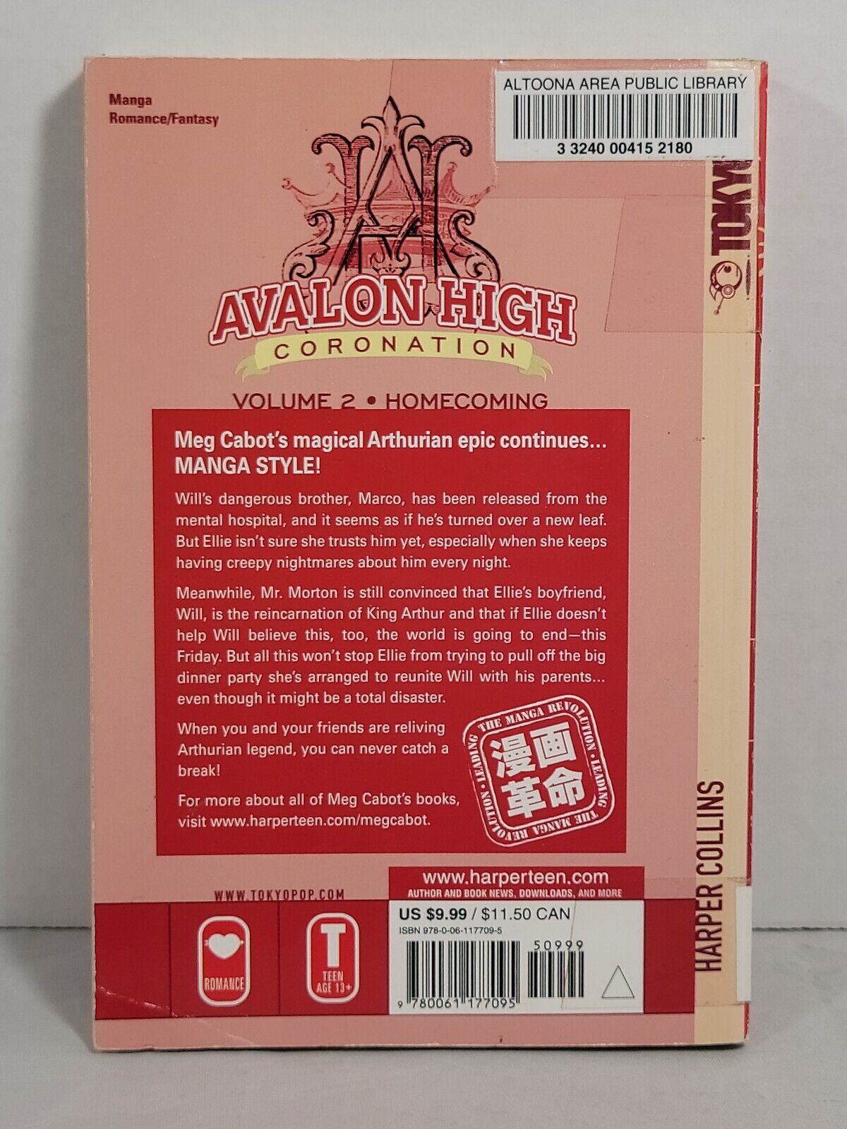 Avalon High: Coronation #2 by Meg Cabot  Ex-Library copy