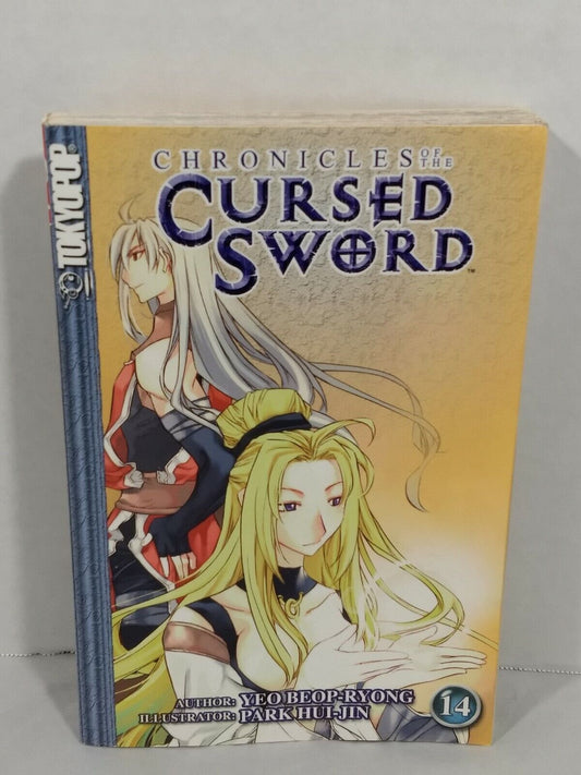 Chronicles of the Cursed Sword #14 by Yeo Beop-ryong