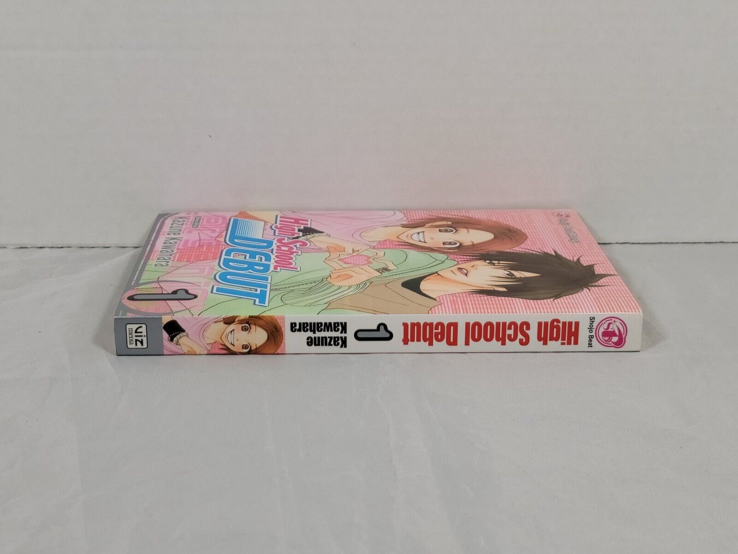 High School Debut #1 Kazune Kawahara. Viz Media, English, Softcover, Romance